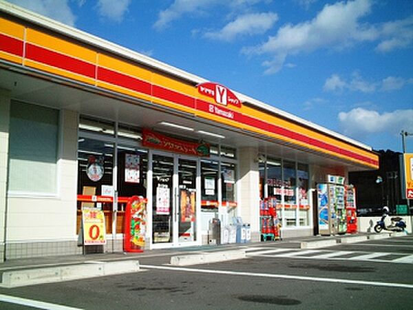 デイリーヤマザキ 八幡槻田店（787m）