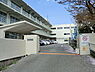 周辺：北九州市立大蔵中学校（1074m）