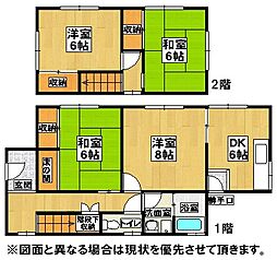 大字上新入戸建