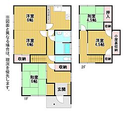清水五丁目戸建