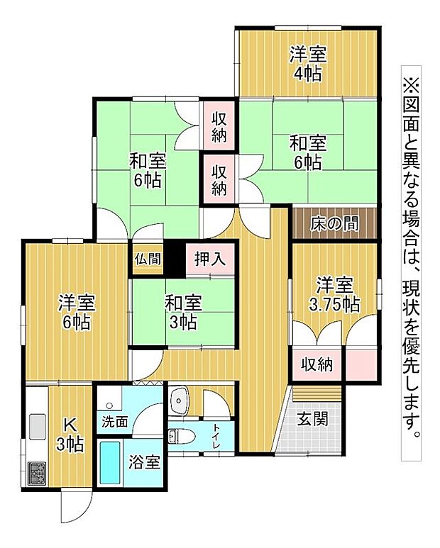 最寄バス停が徒歩6分と交通利便性のいい立地です！