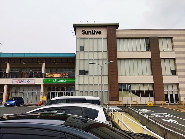サンリブ朝日ヶ丘店（880m）