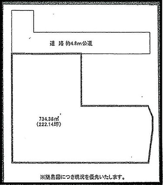 区画図：340000231637