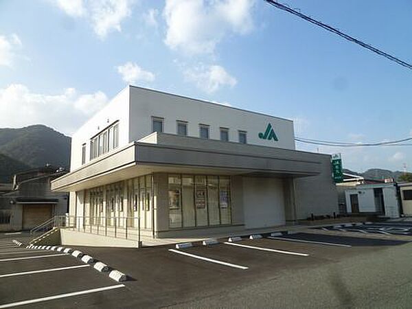 JA北九東谷支店（1462m）