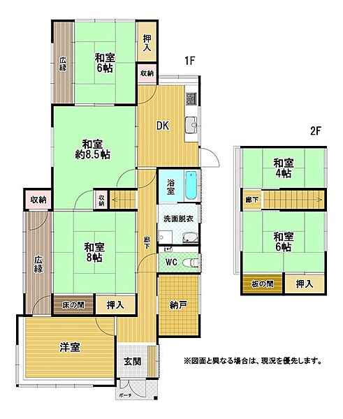 間取り：340000129418