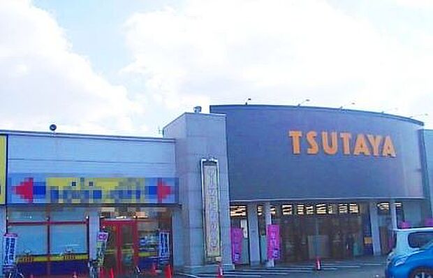 TSUTAYA 中間店（2006m）