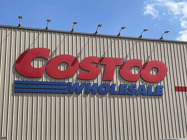 COSTCO WHOLESALE（コストコ ホールセール） 北九州倉庫店（2982m）