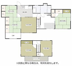 青山三丁目貸家（岡邸）