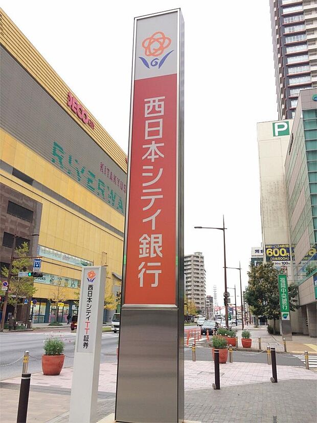西日本シティ銀行小倉金田支店（442m）