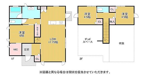 間取り：340000234352