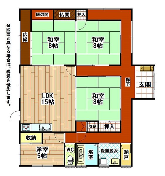 間取り：340000234353