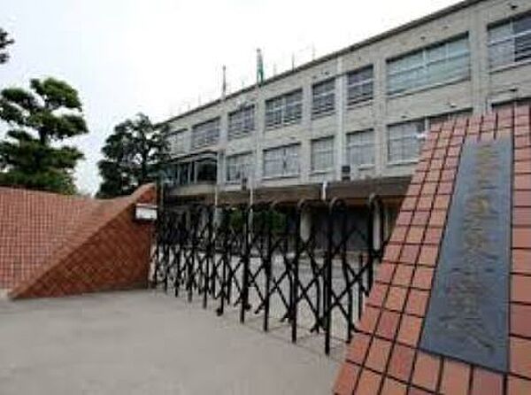 直方市立直方東小学校（1717m）