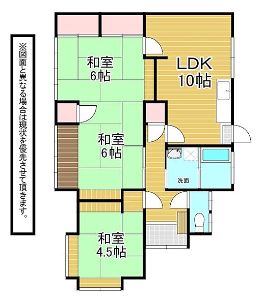 間取り：340000234354
