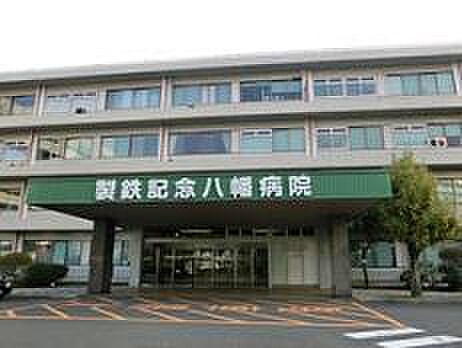 製鉄記念八幡病院 代表（2668m）