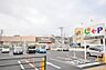 周辺：マルショク 山王店（837m）