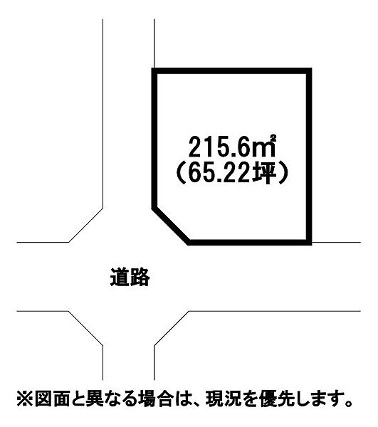 区画図：340000129287