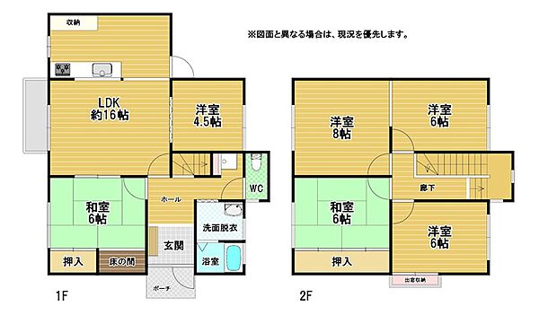 間取り：340000129323