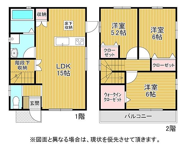 間取り：340000232384