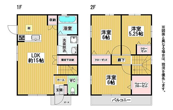 間取り：340000234371