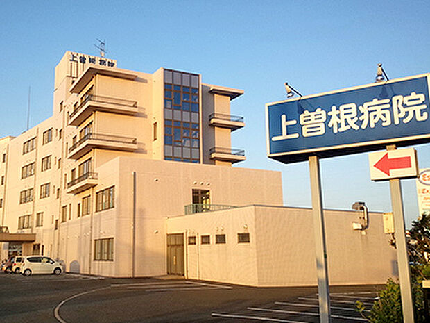 上曽根病院（842m）