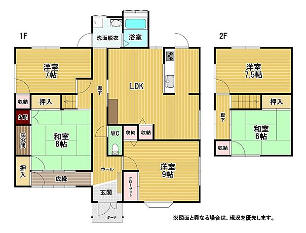 1階は生活スペースと3つのお部屋があります☆階段の上り下りが辛くなっても1階だけで生活が完結できます