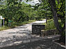 周辺：安部山公園（623m）
