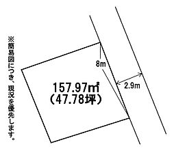 大字山鹿土地の土地画像