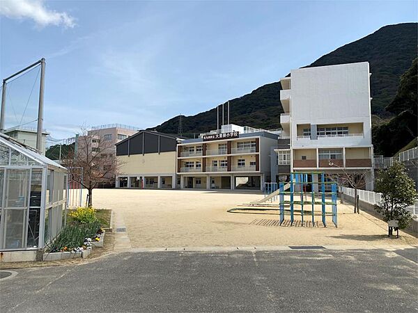 北九州市立大里柳小学校（271m）