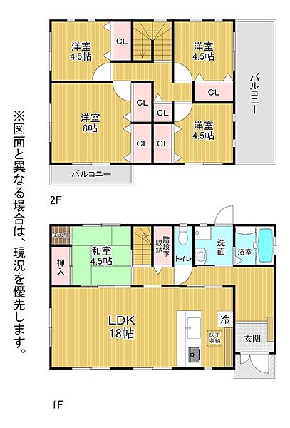 間取り：340000151729