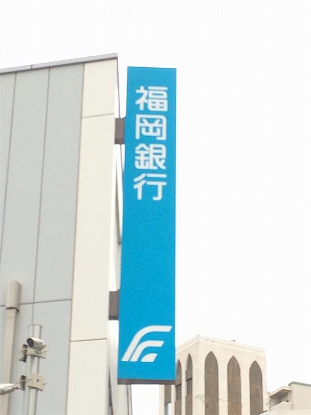 福岡銀行六本松支店（599m）