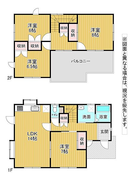 間取り：340000233448