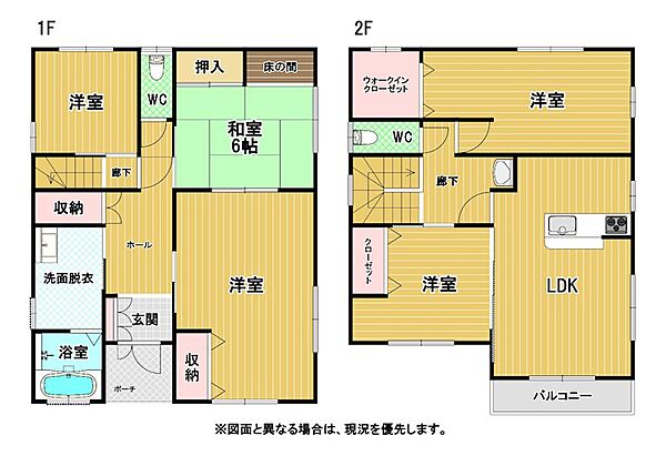 間取り：340000234380
