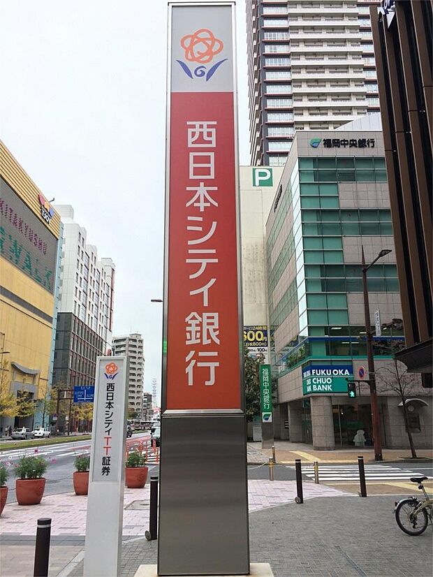 西日本シティ銀行小嶺支店（827m）