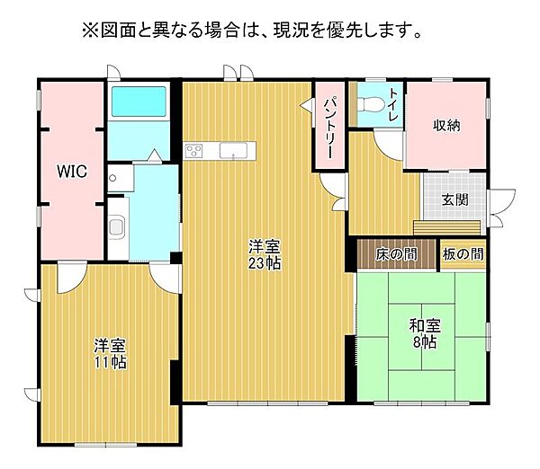 間取り：340000165957