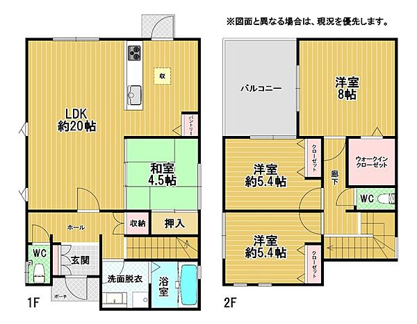 間取り：340000242678