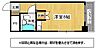 間取り：角部屋ならではの2面採光で通風良好です
