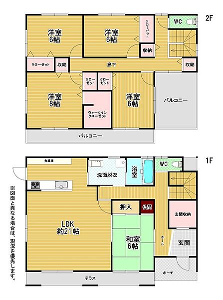 間取り：340000232393