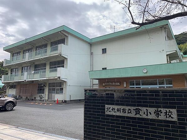 北九州市立貫小学校（2152m）