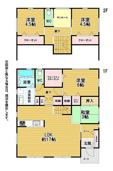 間取り：340000247067