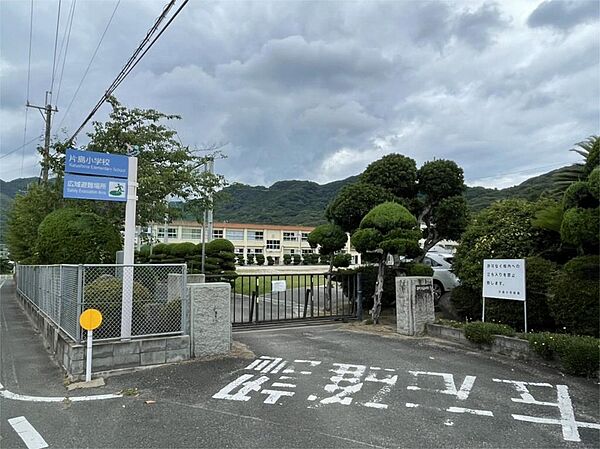 苅田町立片島小学校（1479m）