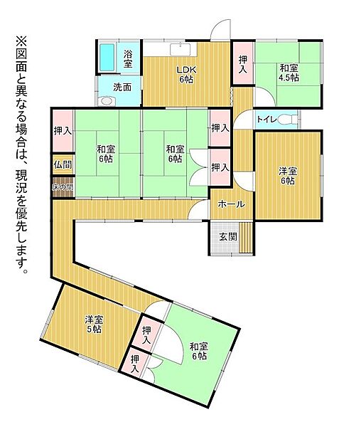 間取り：340000234566