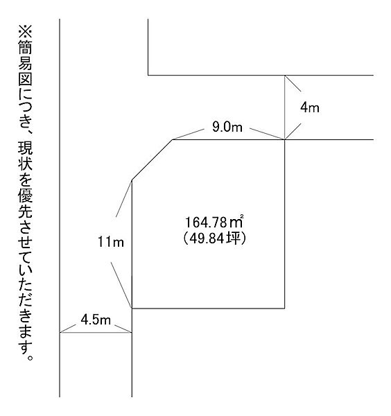 区画図：340000182084