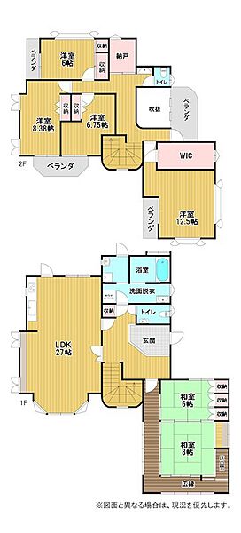 間取り：340000184943