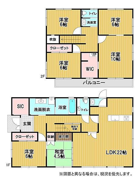 間取り：340000184944