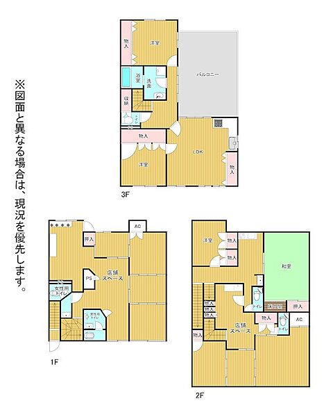 間取り：335000022604