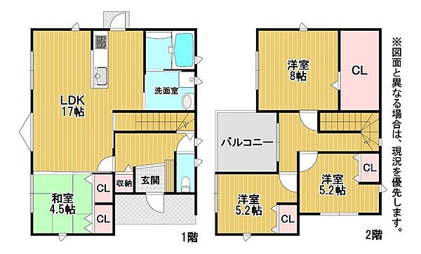 間取り：340000188243