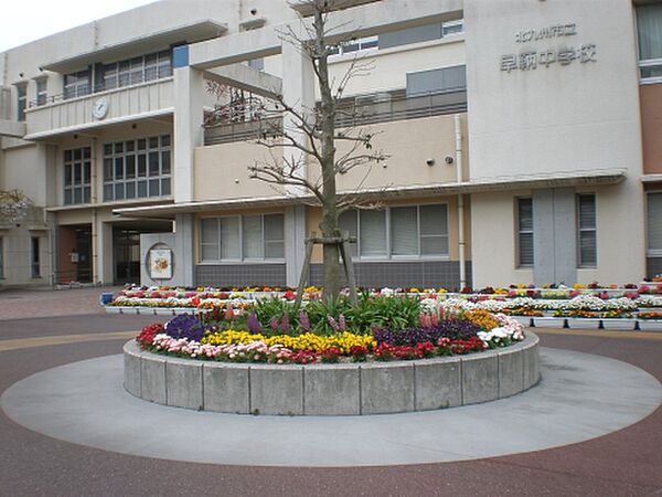 北九州市立早鞆中学校（1274m）