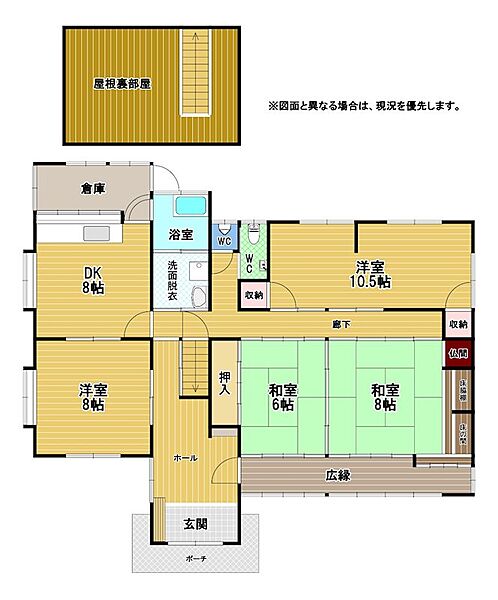 間取り：340000234413