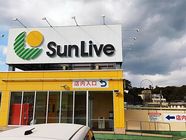 サンリブ到津店（341m）