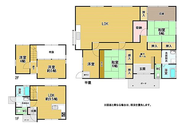 間取り：340000194302